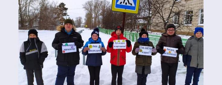 В Новосибирской области сотрудники ГИБДД и ЮИДовцы провели акцию «Засветись!»
