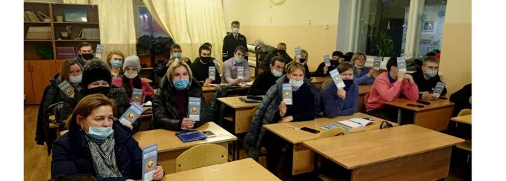 В Татарстане автоинспекторы проводят занятия с будущими водителями