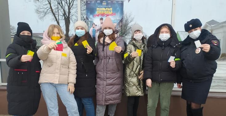 Белгородские активисты организовали пункт выдачи световозвращающих элементов для пешеходов