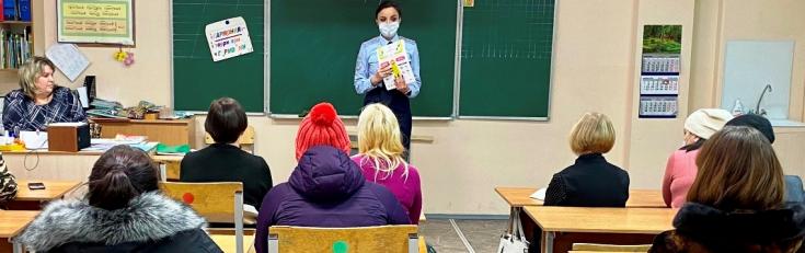 Новгородские родители изучили методы обучения детей дорожной грамоте