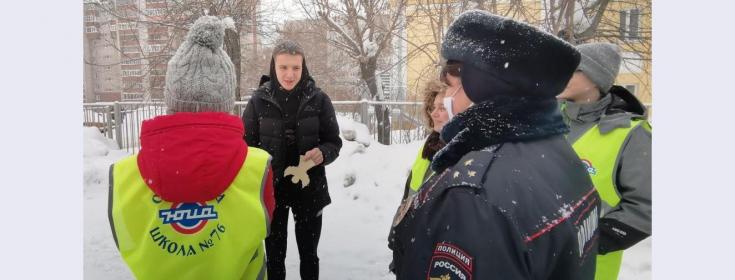 В Новосибирской области сотрудники Госавтоинспекции провели акцию "Ангел-хранитель для пешехода"