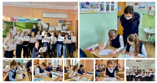 Сотрудники Госавтоинспекции Великого Новгорода вместе со школьниками нарисовали безопасный путь детей из дома в школу