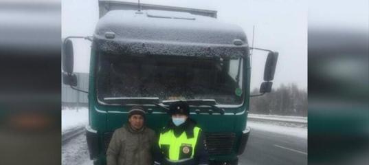 Сотрудники полиции помогли жителю Казахстана