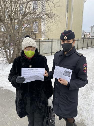 Дорожные полицейские на улицах города Светлогорска напомнили пешеходам о их безопасности