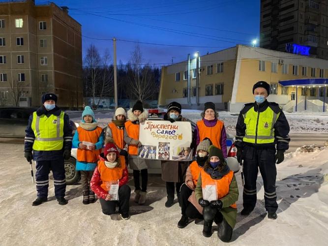 Сотрудники Госавтоинспекции по городу Миассу организовали рейдовое и профилактические мероприятия