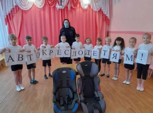 В Пензенской области сотрудники Госавтоинспекции провели акцию «Автокресло-детям»