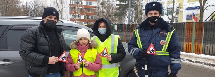 Госавтоинспекторы северо-запада Москвы помогли школьникам написать «письмо водителю»