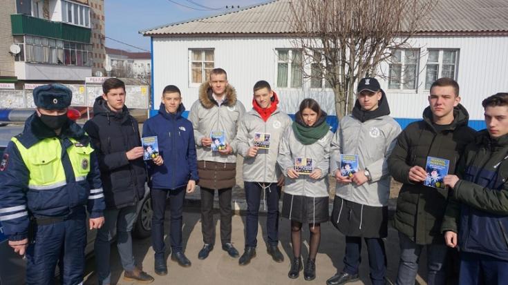 В сельских территориях Белгородской области активисты призвали водителей и пешеходов стать заметнее