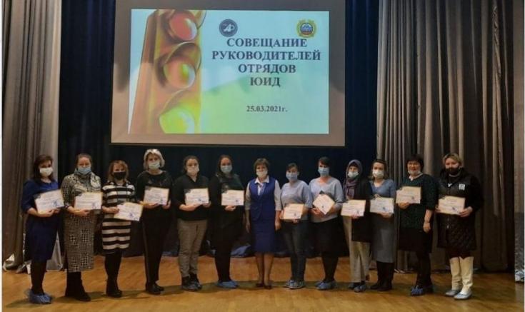 В Татарстане проходят семинары для руководителей отрядов ЮИД