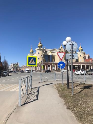Пешеходный переход