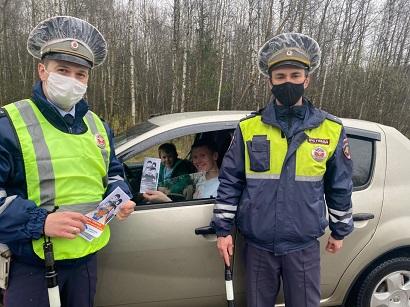 Акция «Ребенок – главный пассажир» проведена в Гагаринском районе