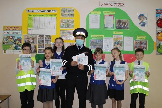 Урок дорожной безопасности в школе № 25 города Орска