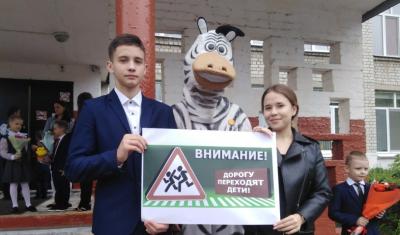 С началом нового учебного года брянские автоинспекторы помогают детям освоить безопасные маршруты движения