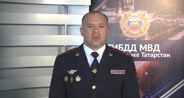УГИБДД РТ информирует