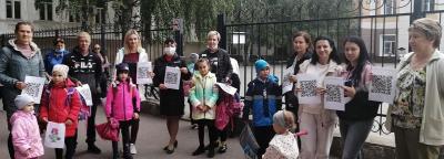 Более 10 тысяч родителей белгородских первоклассников решили контрольную работу по правилам дорожного движения