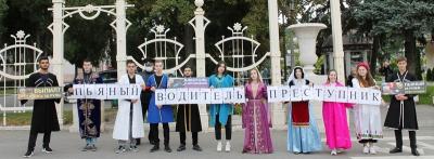 «Национальный патруль» подвел итоги «Марафона безопасного вождения» в Пятигорске