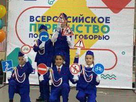 Юные автомобилисты из российских регионов встретились на чемпионате по автомногоборью в столице Башкирии