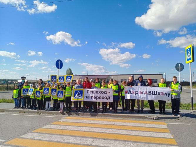Тюменские автоинспекторы провели обучающие тренинги по дорожной безопасности для школьников с ограниченными возможностями здоровья