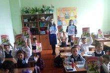 Безопасность дорожного движения.