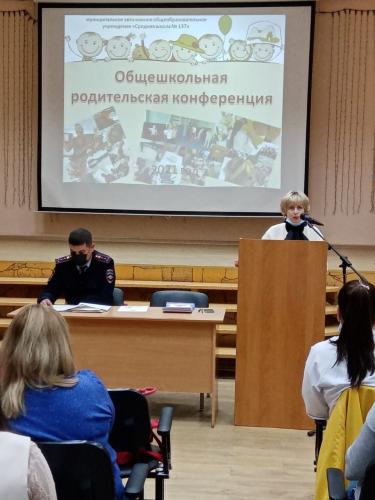 Госавтоинспекторы проводят родительские собрания в школах Красноярска