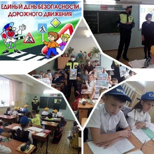 Нурлатские школьники встретились с автоинспекторами