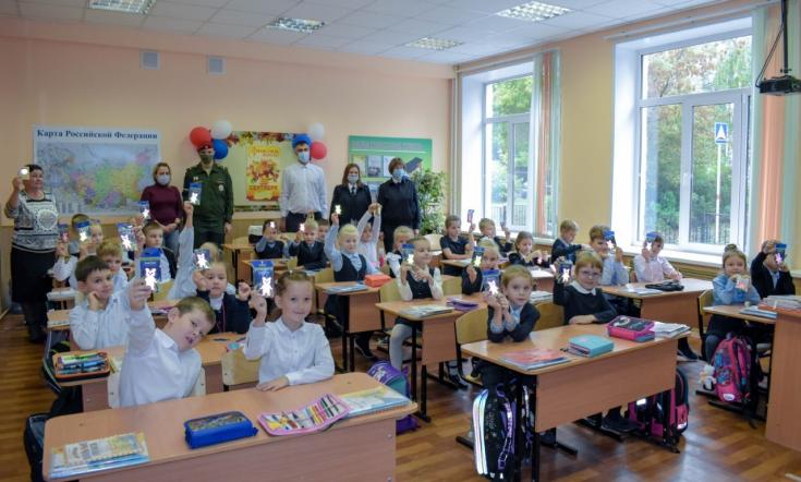 Рязанским школьникам рассказали о правилах дорожной безопасности
