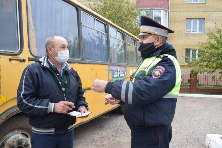 Сотрудники Нурлатского отдела ГИБДД уделяют  большое внимание перевозке школьников