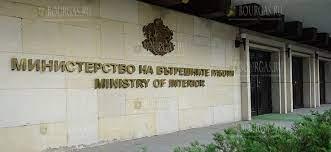 Дорожная полиция Болгарии проводит на дорогах страны новую акцию