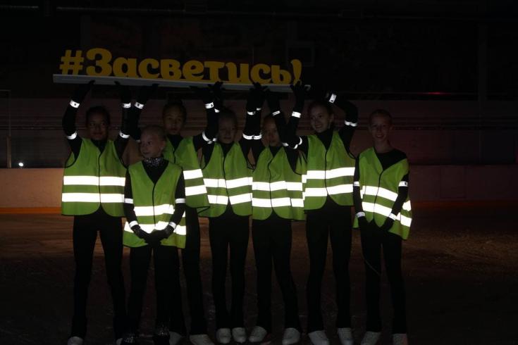 шоу-программа«Засветись!»