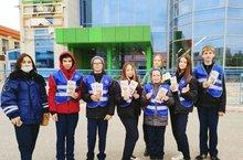 Поздравление пожилых пешеходов