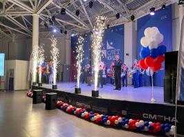 Во Всероссийском детском центре «Смена» в Анапе открылся XVI Межгосударственный слет юных инспекторов движения