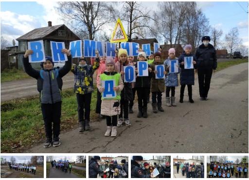 В Чухломе школьники под руководством автоинспекторов отрабатывают навыки безопасного поведения на дороге
