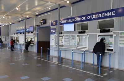 Госавтоинспекция информирует о порядке приема граждан и предоставления госуслуг по линии ГИБДД в период нерабочих дней