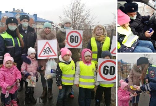 В Тюменском районе воспитанники детского сада с. Луговое напомнили родителям об основных правилах безопасности юного пассажира