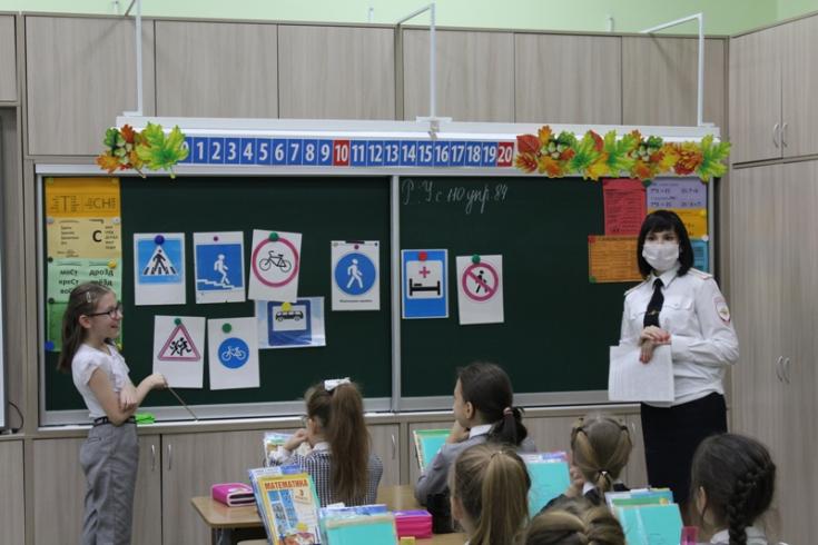 Сотрудники пензенской Госавтоинспекции напомнили школьникам о необходимости соблюдения правил дорожного движения
