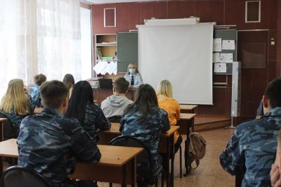 В Юрге сотрудники госавтоинспекции встретились с учащимися техникума
