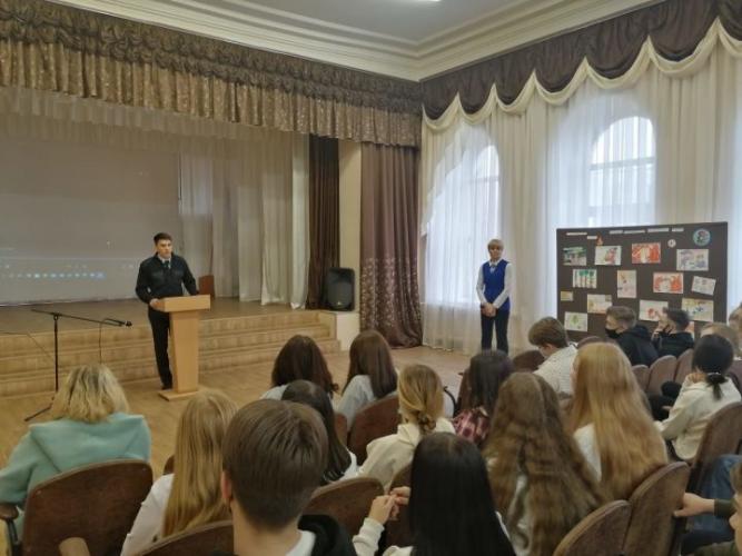 мероприятие «Пешеход»