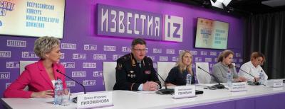 Дети-знатоки ПДД со всей России станут участниками финала юбилейного Всероссийского конкурса ЮИД «Безопасное колесо - 2021»