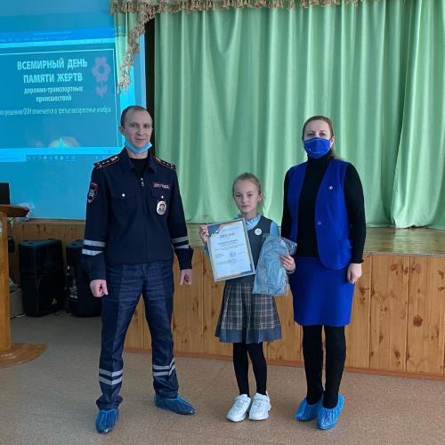 3 место в конкурсе "Безопасные каникулы ЮИД"