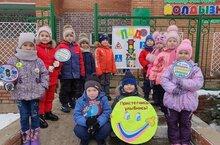 Акция «Пристегнись — улыбнись!»