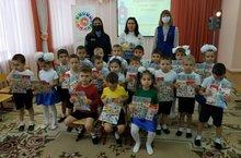 «Правила дорожные детям знать положено»