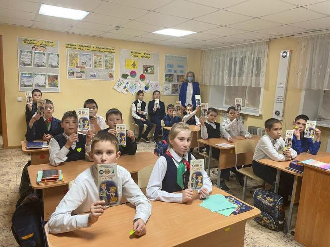 "САКЛА" в помощь "Зимней безопасности"