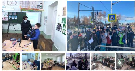 В МАГНИТОГОРСКЕ СОТРУДНИКИ ГОСАВТОИНСПЕКЦИИ СОВМЕСТНО С РОДИТЕЛЯМИ ПРОВЕЛИ МАСТЕР-КЛАСС ПО ИЗГОТОВЛЕНИЮ СВЕТОВОЗВРАЩАТЕЛЕЙ