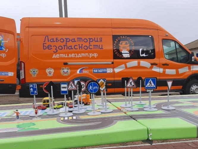 Центры профилактики детского дорожно-транспортного травматизма открыты по всей России