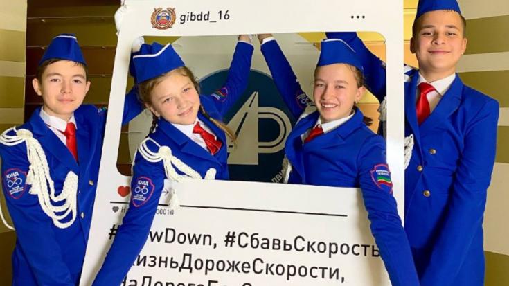 Юные инспекторы движения из Татарстана победили на всероссийском конкурсе “Безопасное колесо”