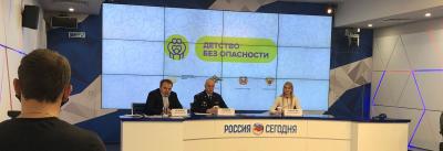 Подведены итоги тренингов для молодых родителей «Детство без опасности» по правилам перевозки детей-пассажиров