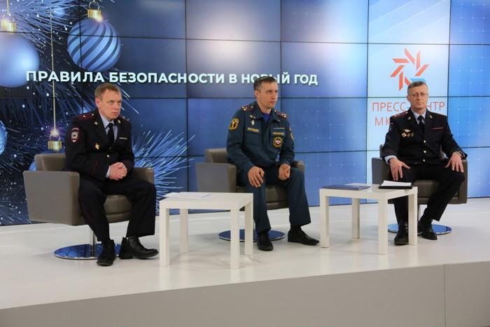 Соблюдение правил безопасности в предновогодние новогодние праздники