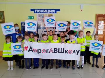 Акции #СоблюдаемПДД проходят в муниципалитетах Тюменской области
