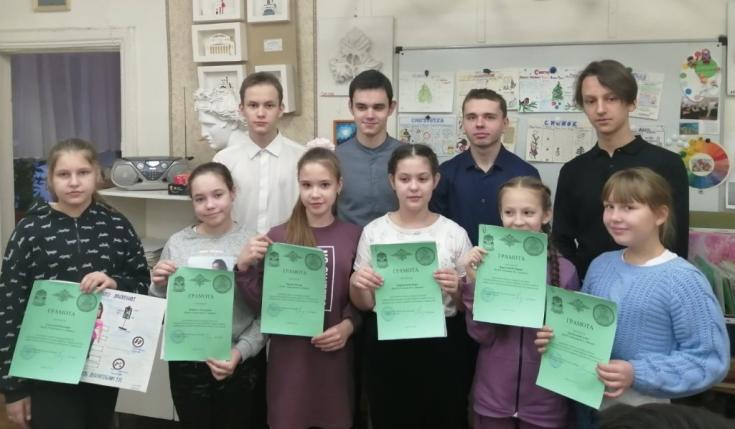 В рамках Декады дорожной безопасности детей провели тематический конкурс среди школьников