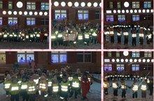 Акция "Засветись"